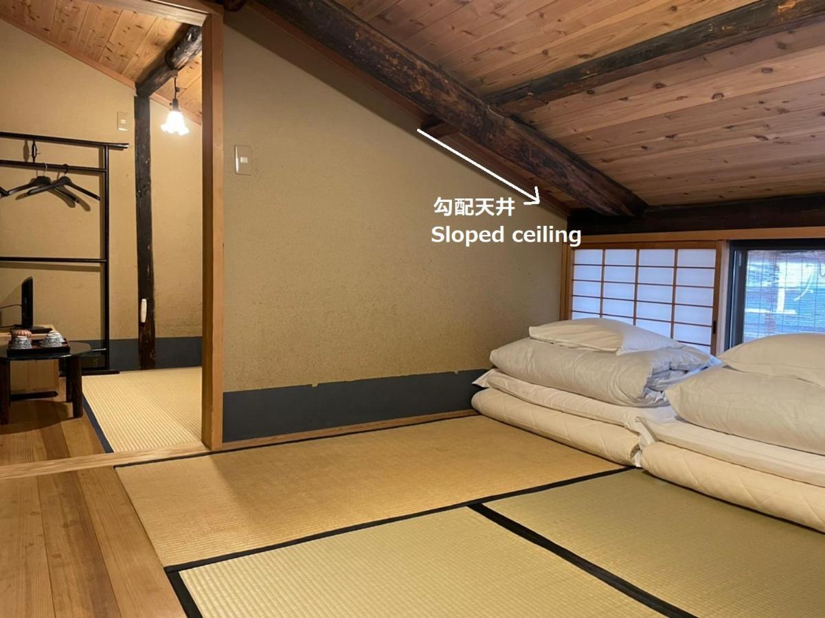 Nagomi-Ryokan Yuu Kyoto Luaran gambar